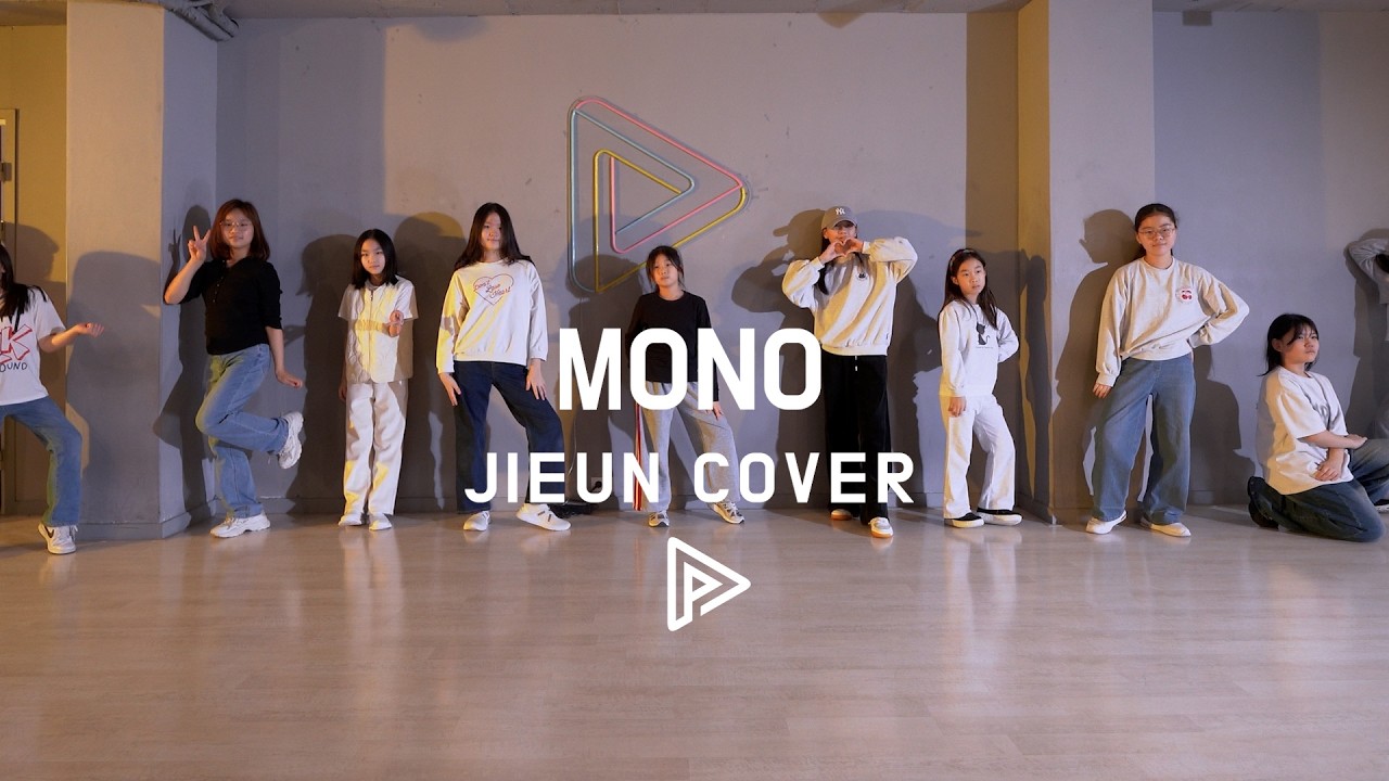 idle - MONO l COVER BY JIEUNㅣSATURDAY JUNIOR K-POP [대구댄스학원]
