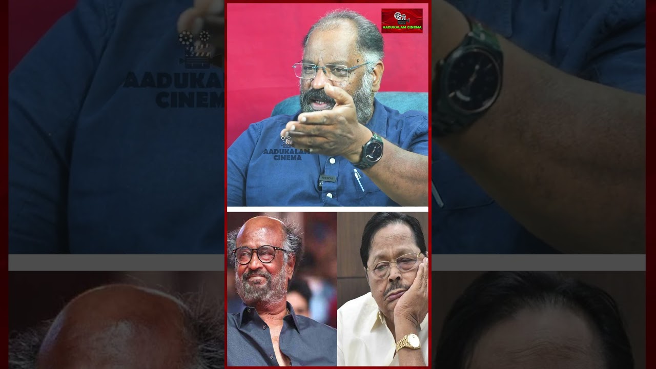 ரஜினிக்கு ஏன் விழா எடுக்கல, நடிகர் சங்கம் மௌனம் ?