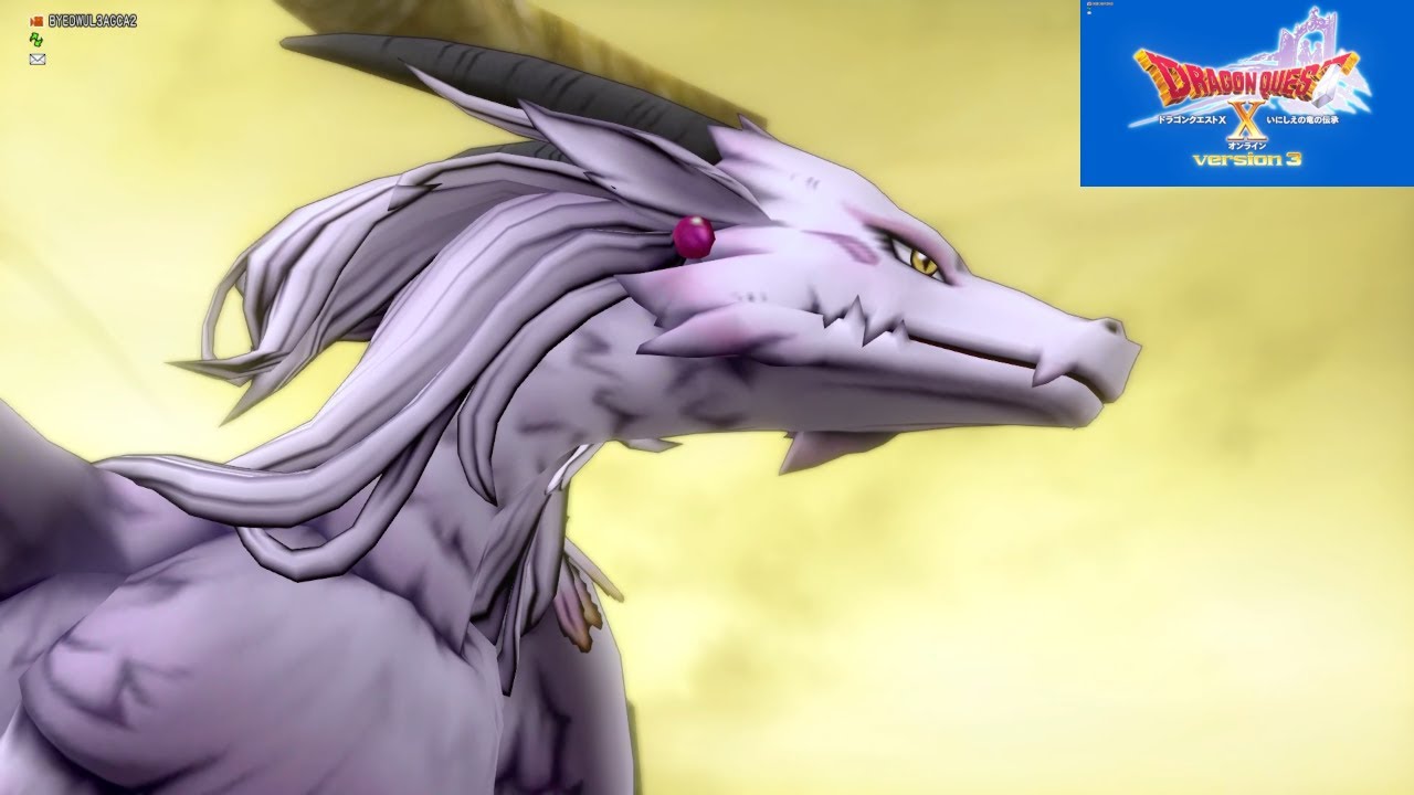 Dragon Quest X with Clarity #261, V3.5A: Nadraga Storm Shrine: Dragon of Passion; Trouble in Morst