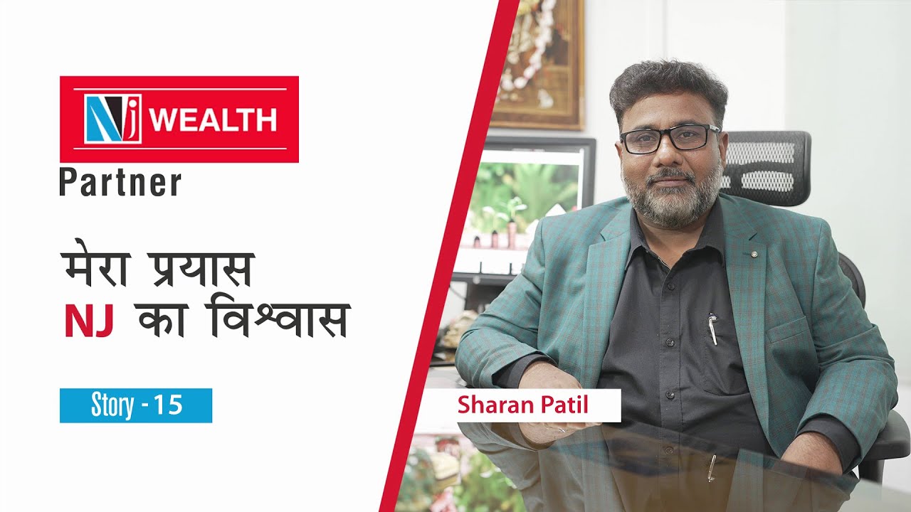 NJ Wealth Partner Sharan Patil's Success Story: How 360&deg; Support Boosted His Mutual Fund Career