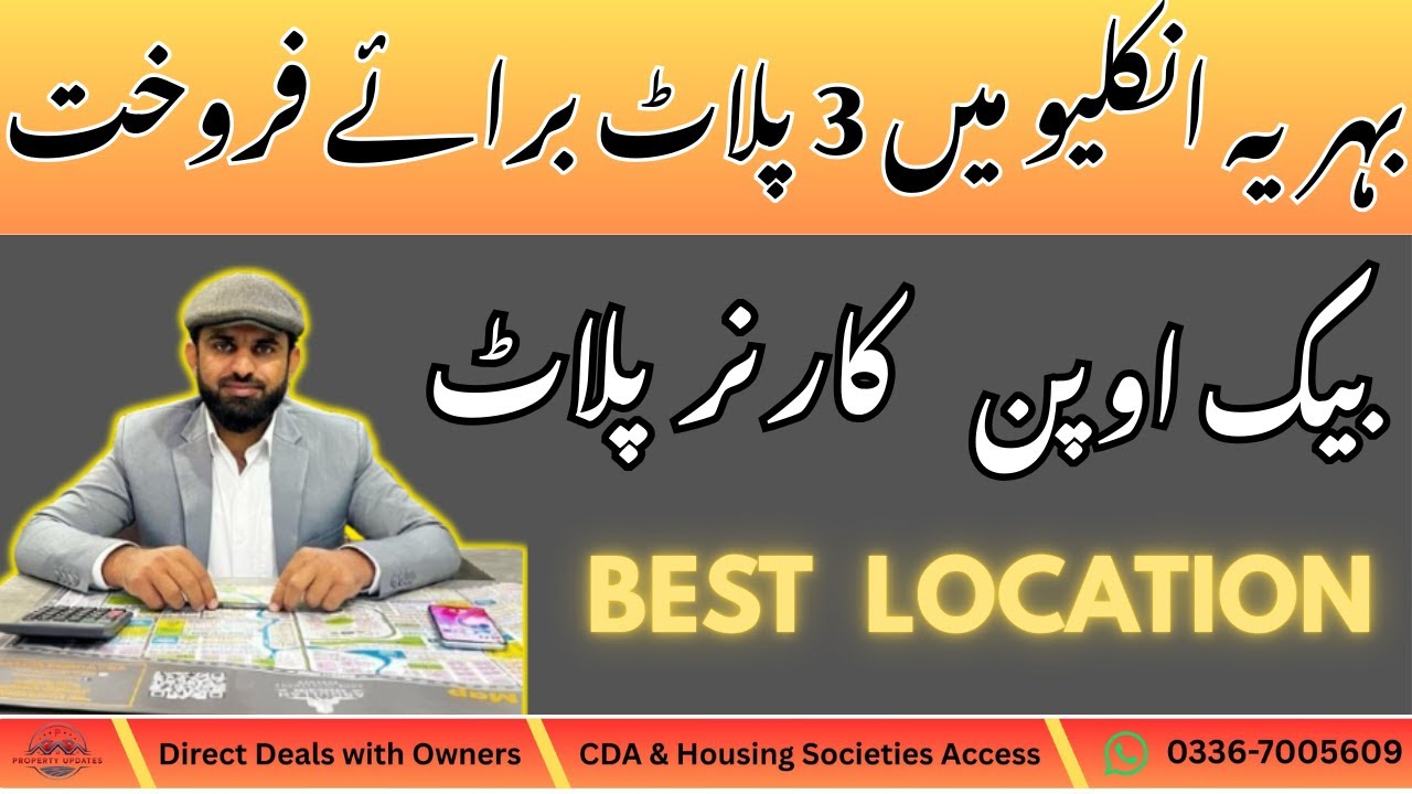 Bahria Enclave Sector A Islamabad: 2025 Investment Insights & Latest Plot Prices