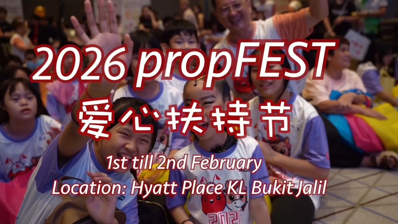 DREAMFILM propFEST2026 Highlight