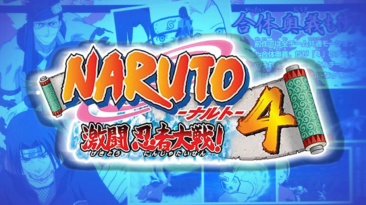 Naruto: Gekitō Ninja Taisen! 4 - 