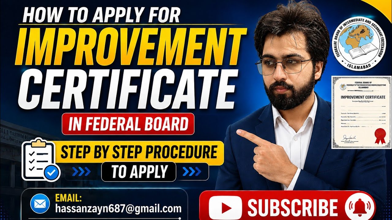 How to apply for improvement certificate in fbise 2026 #fbise #federalboard 