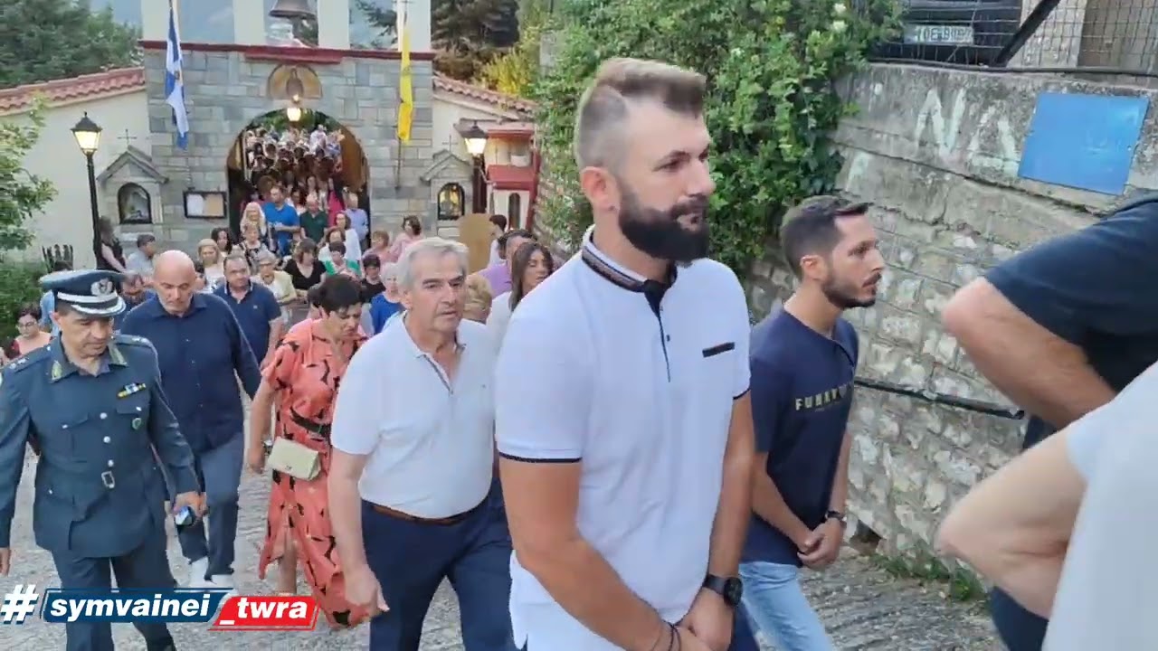 25 Ιουλίου 2025 Ιερός Ναός Αγίας Παρασκευής Καρπενησίου  λιτάνευση της ιεράς εικόνας