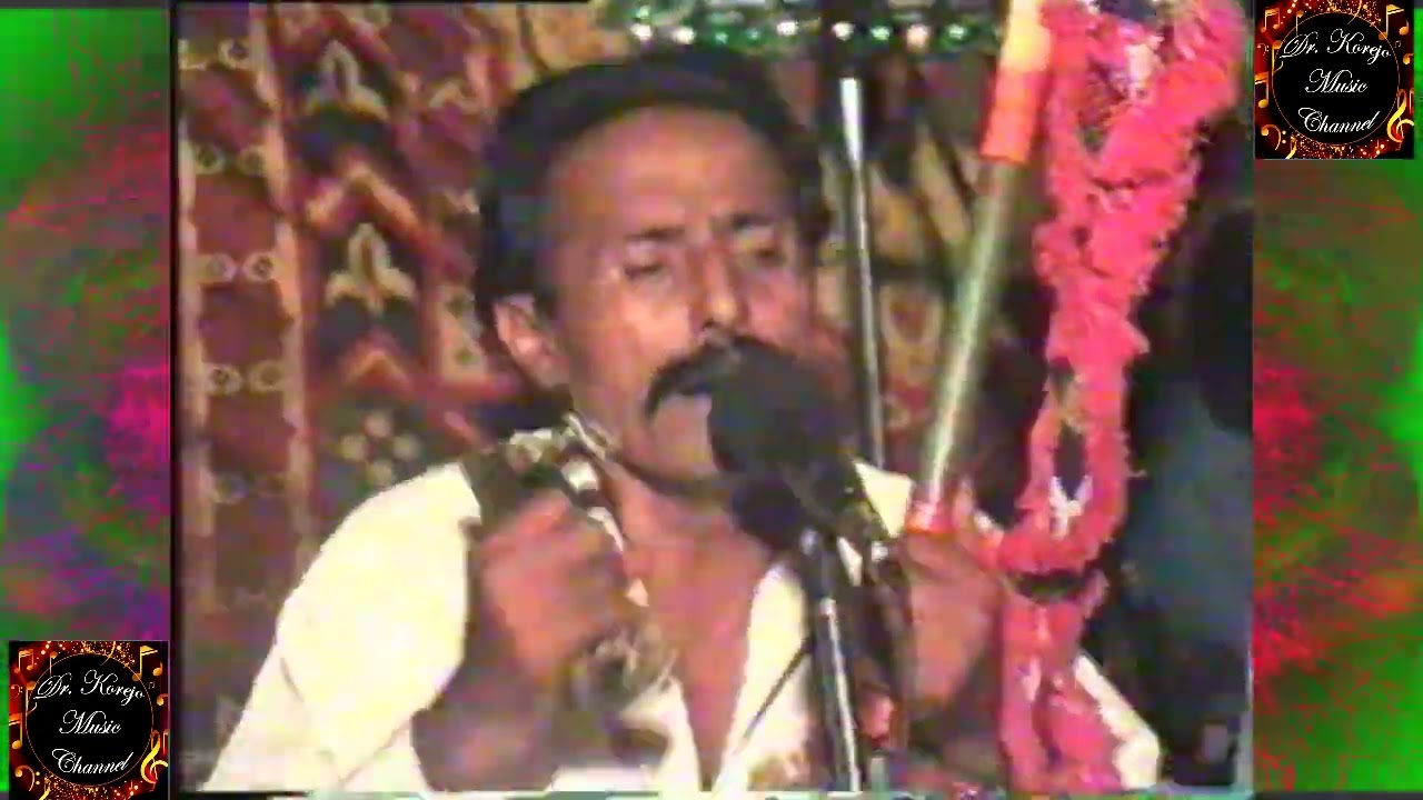 Usman Faqeer Solangi -  Ach Angan Te Yaar Jaani