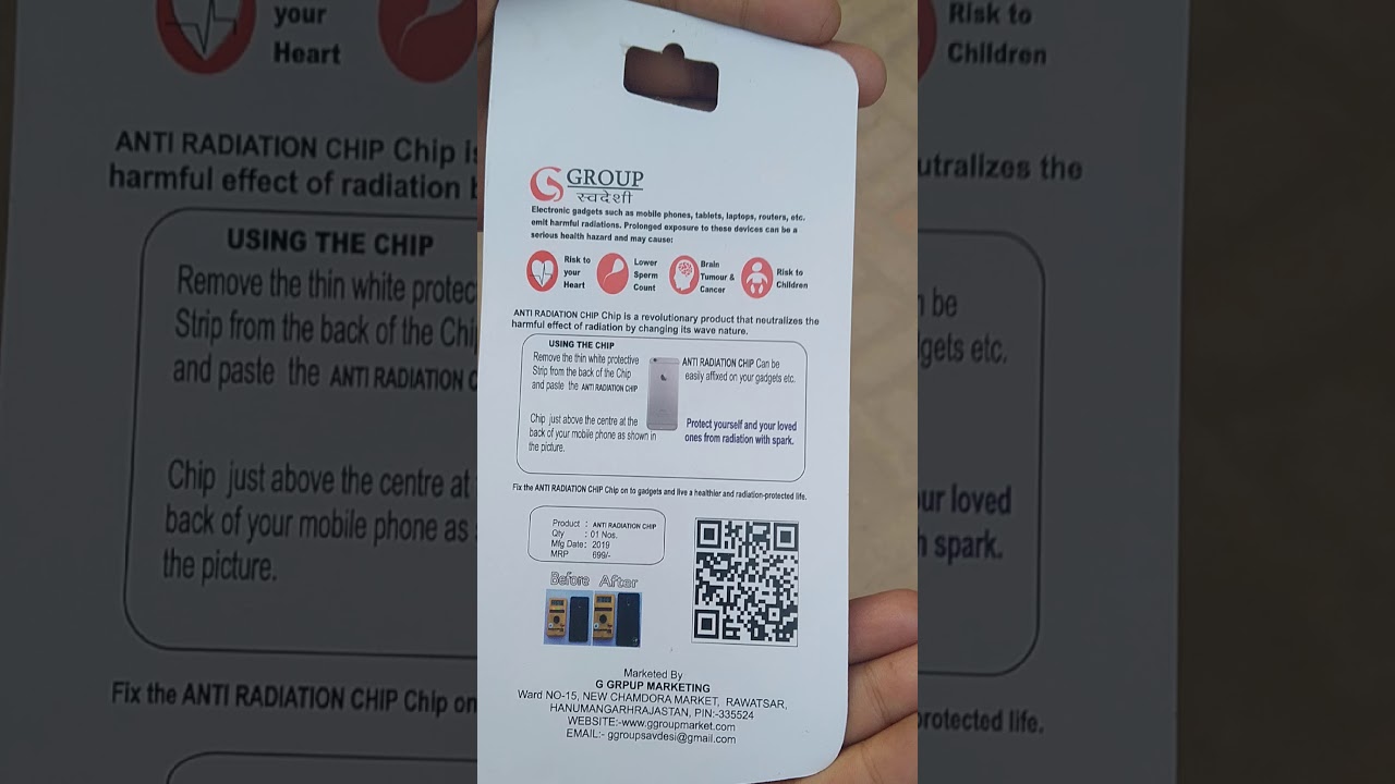 Anti radiation chip manufacturer indiamart