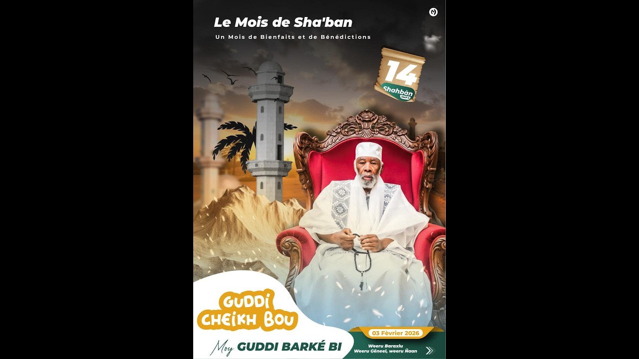 GOUDI CHEIKH BOU 2026 chez Serigne Sidy Yakhya KOUNTA sur Tefess TV