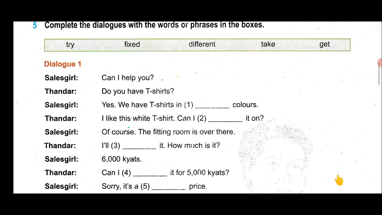 စနစ်သစ်ပညာရေး၏ Grade 7 English Review 1 Part 2