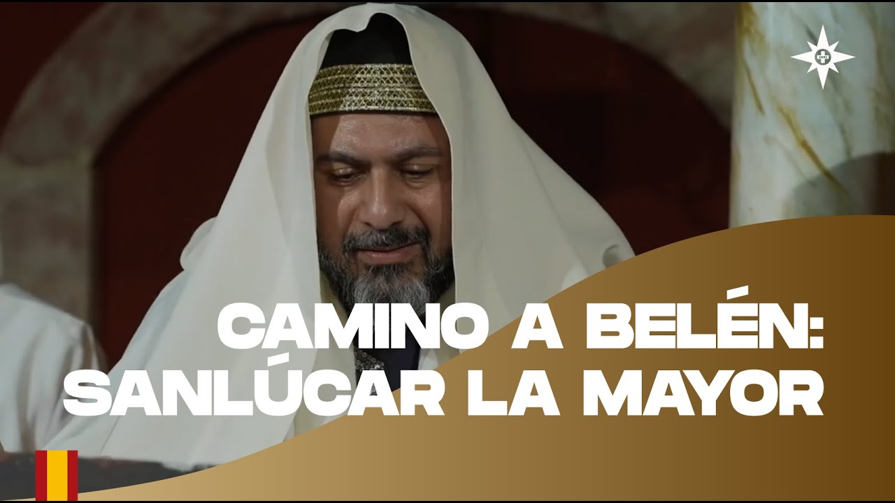 Camino a Belén | Sanlúcar la Mayor