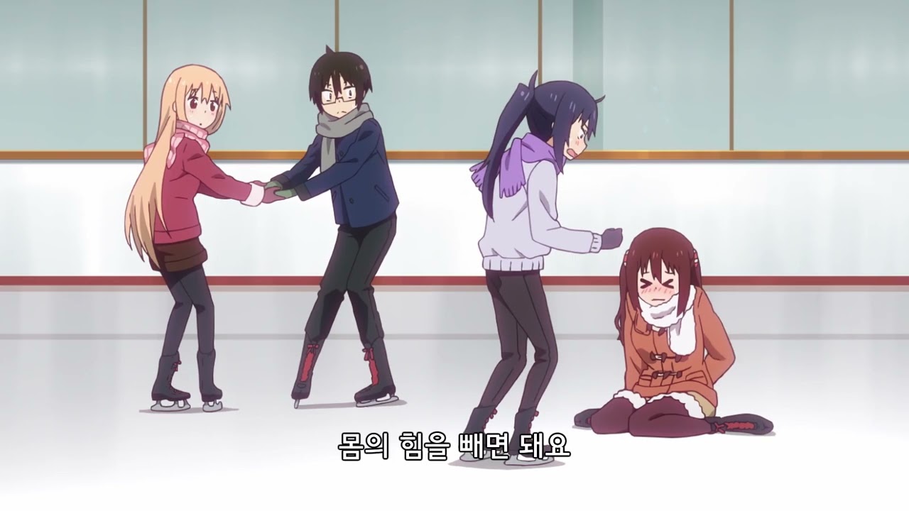이성과 만날때 흔들다리 효과를 노려보자_건어물여동생우마루짱R!_11화_하이라이트_[Aniplus]