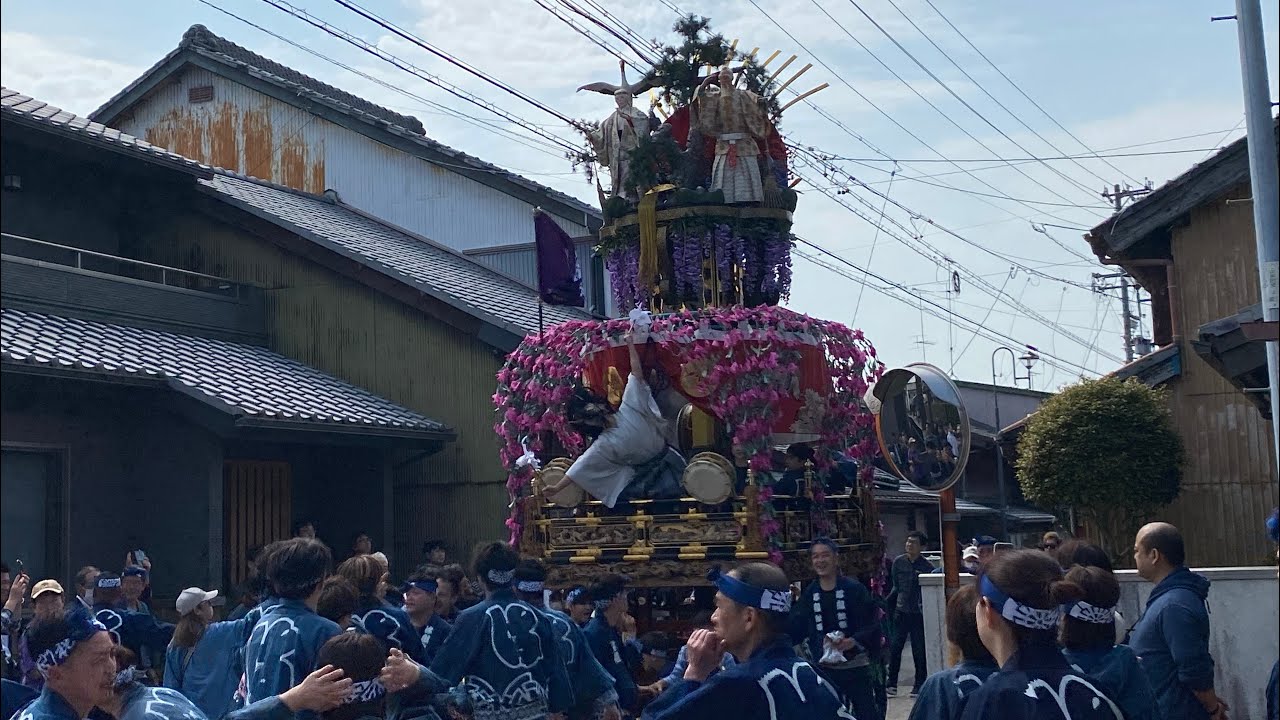 横須賀 西新町(旭組) 中本町(は組) お披露目