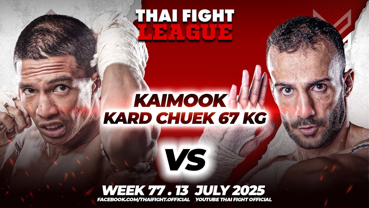สิงห์ขาว ทุเรียนพรีเมียมบายกรีน VS เซเยดชาโฮ กีซาเรี่ยน | THAI FIGHT LEAGUE #77 | ไทยไฟท์ลีก #77