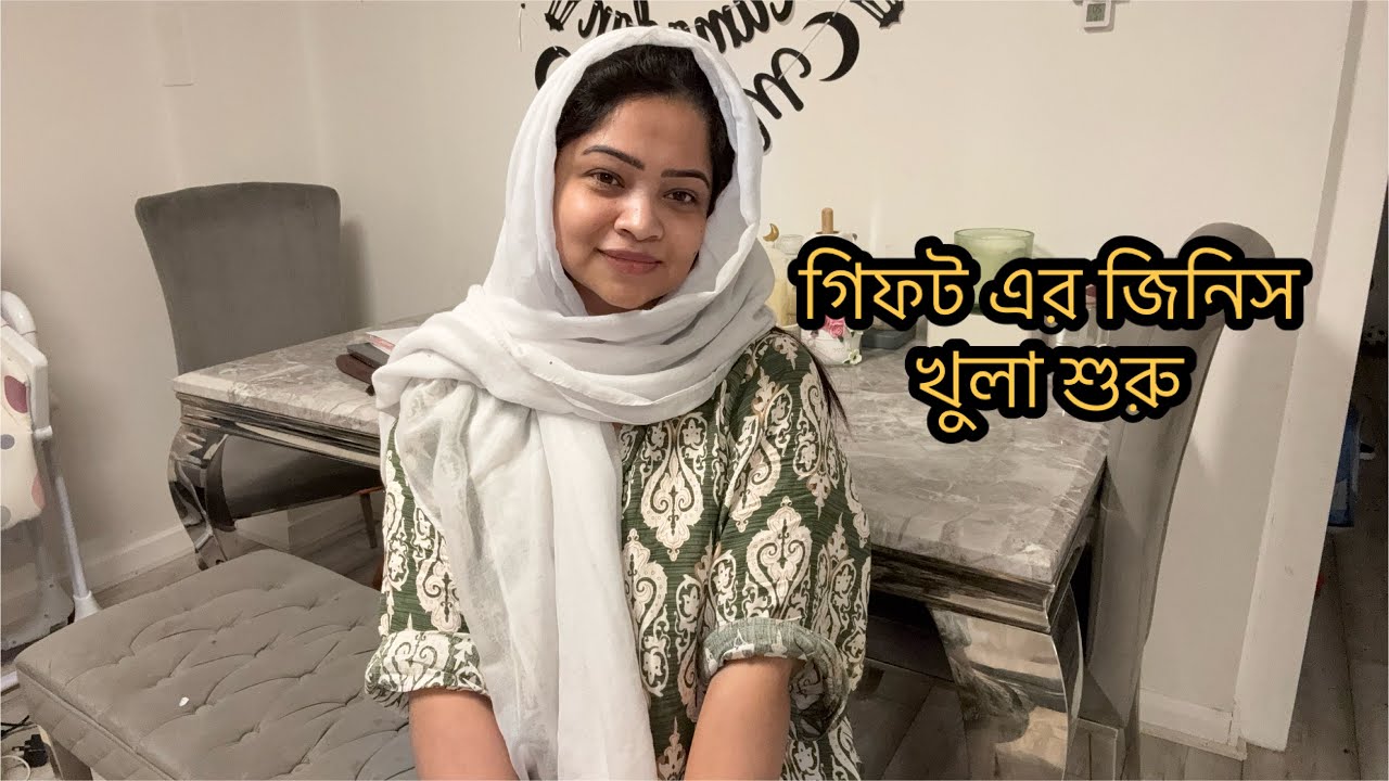 তুবা র স্কুলে প্রথম বারের মতো রমাদান ফেস্টিভ্যাল!! Daily Vlog 