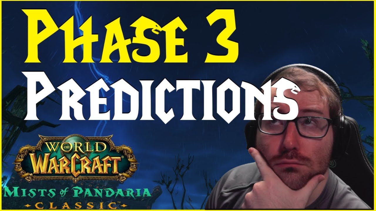 Прогнозы даты запуска ToT фазы 3