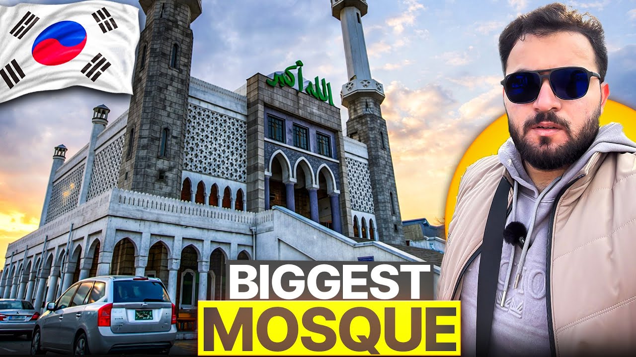 BIGEST MASJID IN SOUTH KOREA 🕌 II P 3 🇵🇰EP-47 🇰🇷
