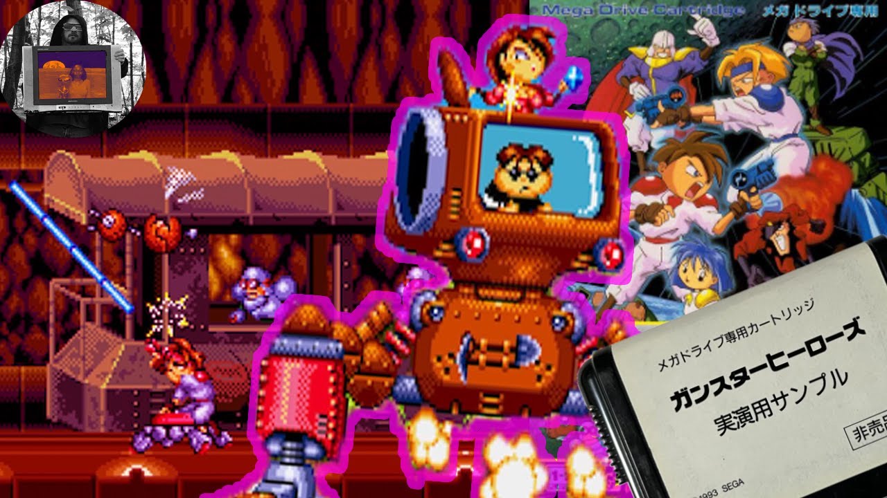 Gunstar Heroes (1993 / Sega Genesis)[JAP] GAMEPLAY ガンスターヒーローズ #runngun #treasure #treasuregames