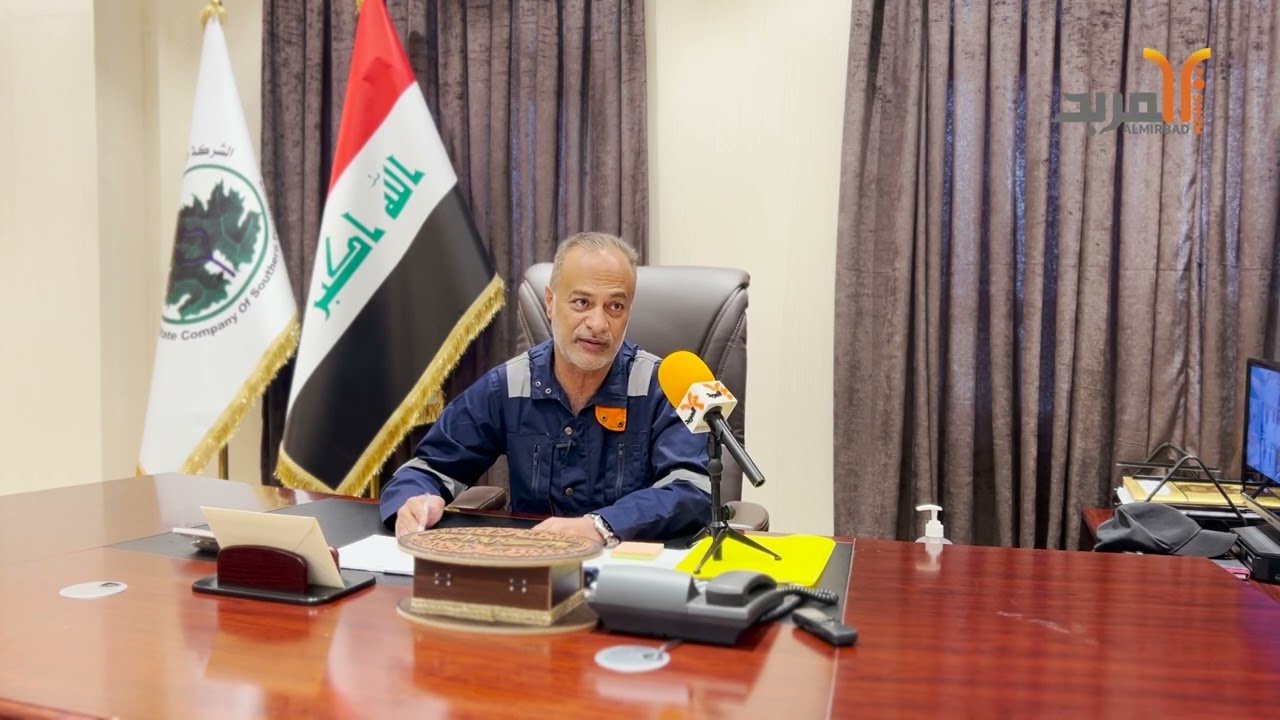 الأسمدة الجنوبية توضح عبر المربد آلية توزيعها ونقلها لمادة سماد اليوريا من البصرة إلى المحافظات