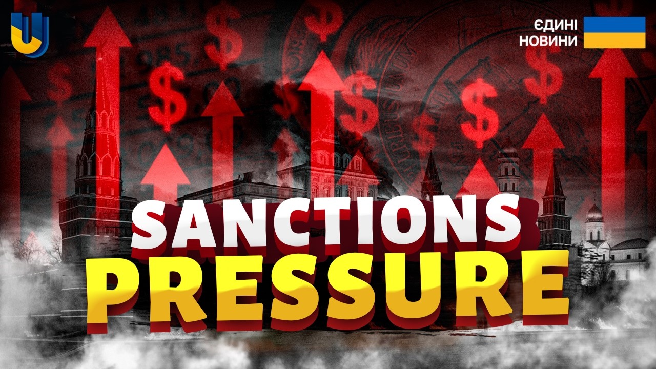 Бюджетная дыра истощает Россию: новые санкции угрожают экономике.
