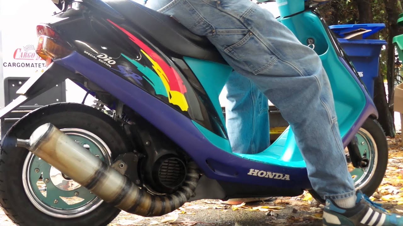 Honda Dio 72cc Scooter Swap Shop