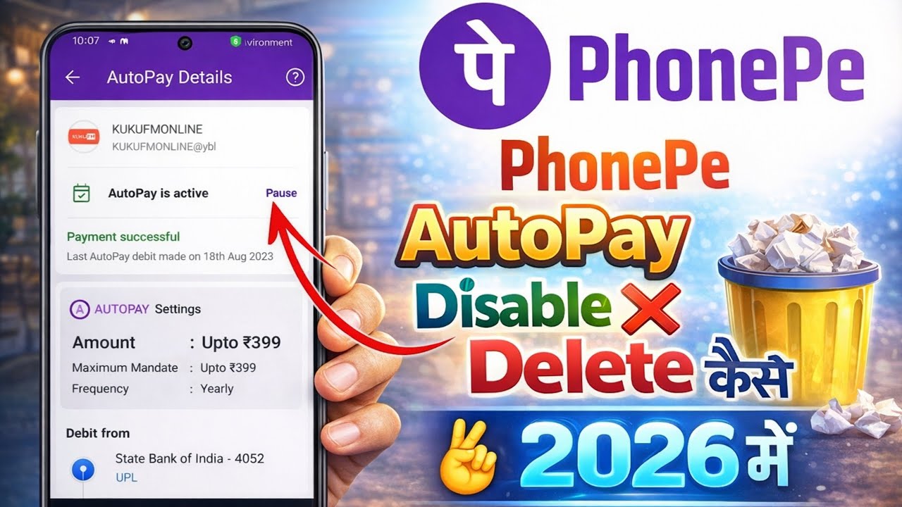 Kuku fm me auto payment kaise band kare | Phonepe autopay kaise band kare | Phone pe auto pay off