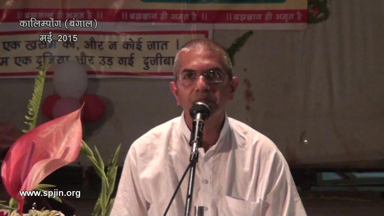 Significance of Taartam Vaani by Sri Prannath (Hindi) - Rajan Swami