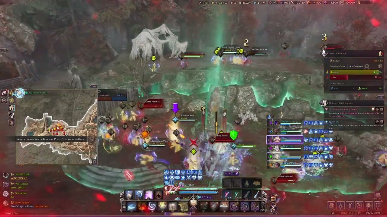 Wargame | Nightmare vs Core | 02.02.2026 | D1votee as mercenary