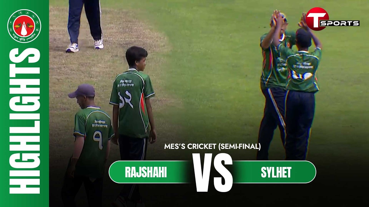 Highlights | Rajshahi vs Sylhet | Match 08 | Semi-Final | Boys&rsquo;s Cricket | Notun Kuri Sports