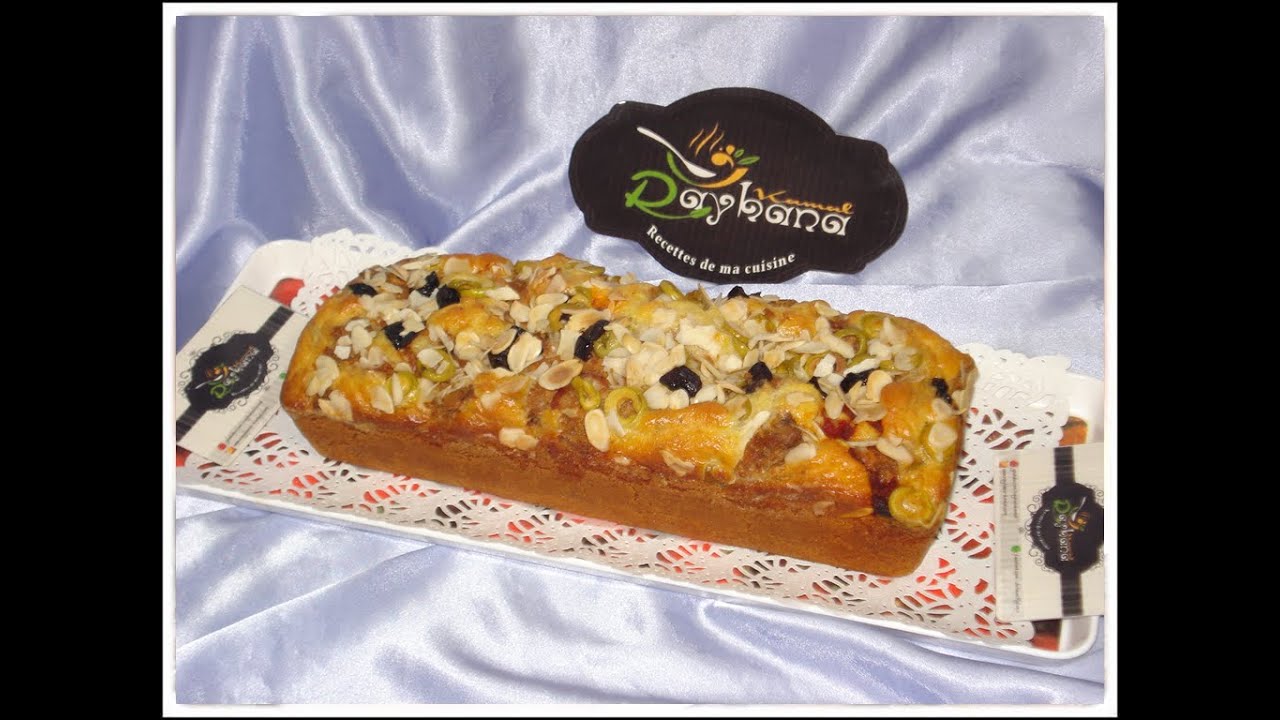 Cake salé au thon شهيوات ريحانة كمال كيك مالح بالتونة