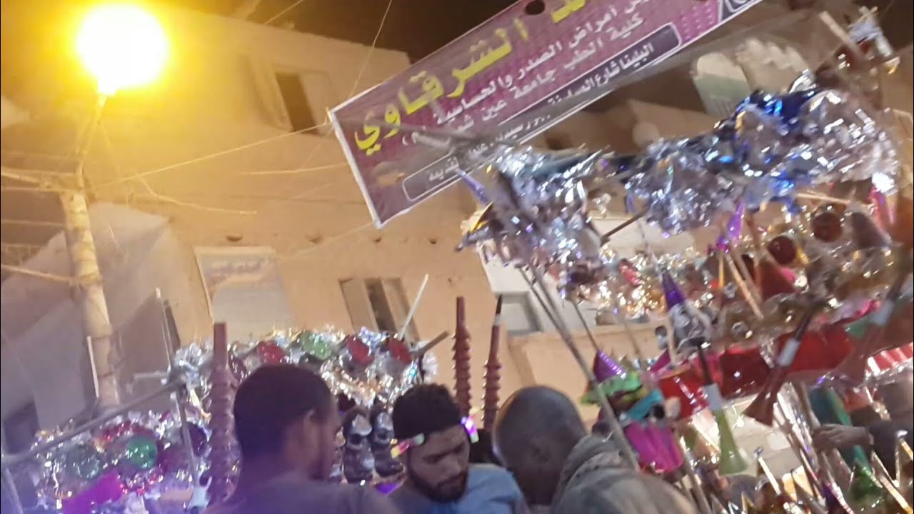 يوم في قرية بنى حميل  مركز البلينا محافظة سوهاج