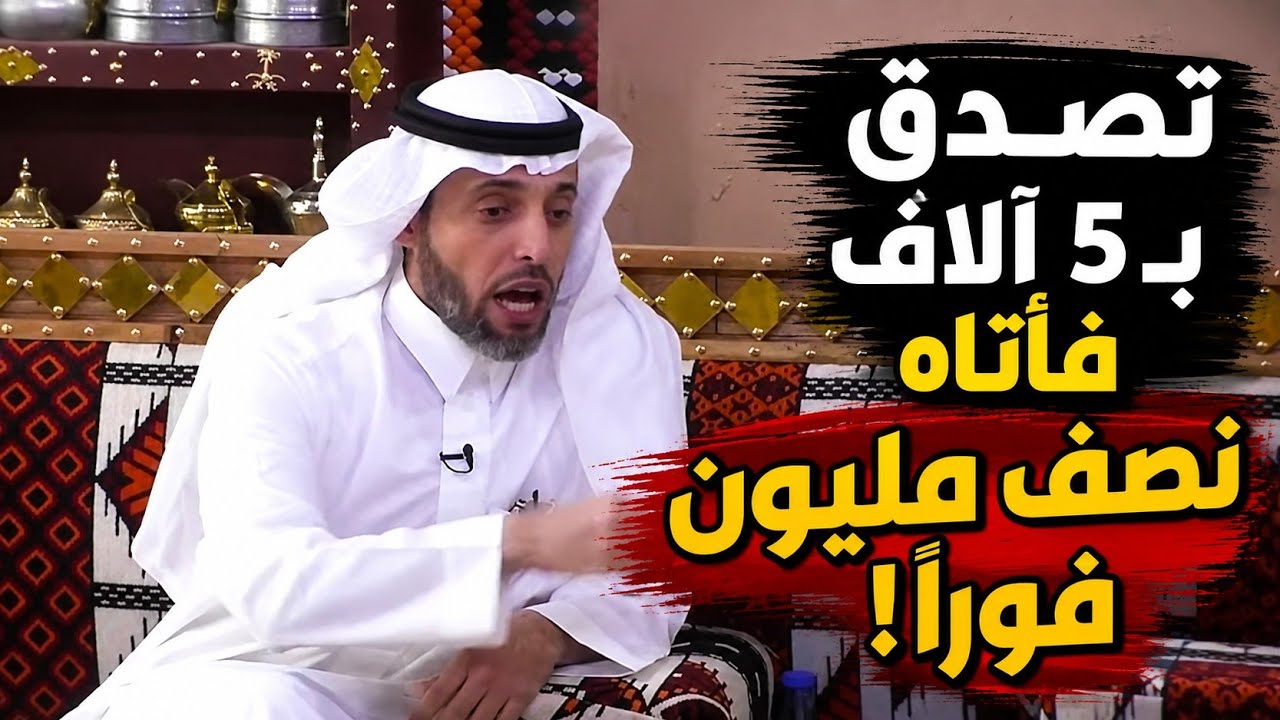 فزع لامرأة لا يعرفها… فانهارت بالبكاء حين رأته! وفي نفس اليوم صدمه القدر بما لم يكن بالحسبان! |