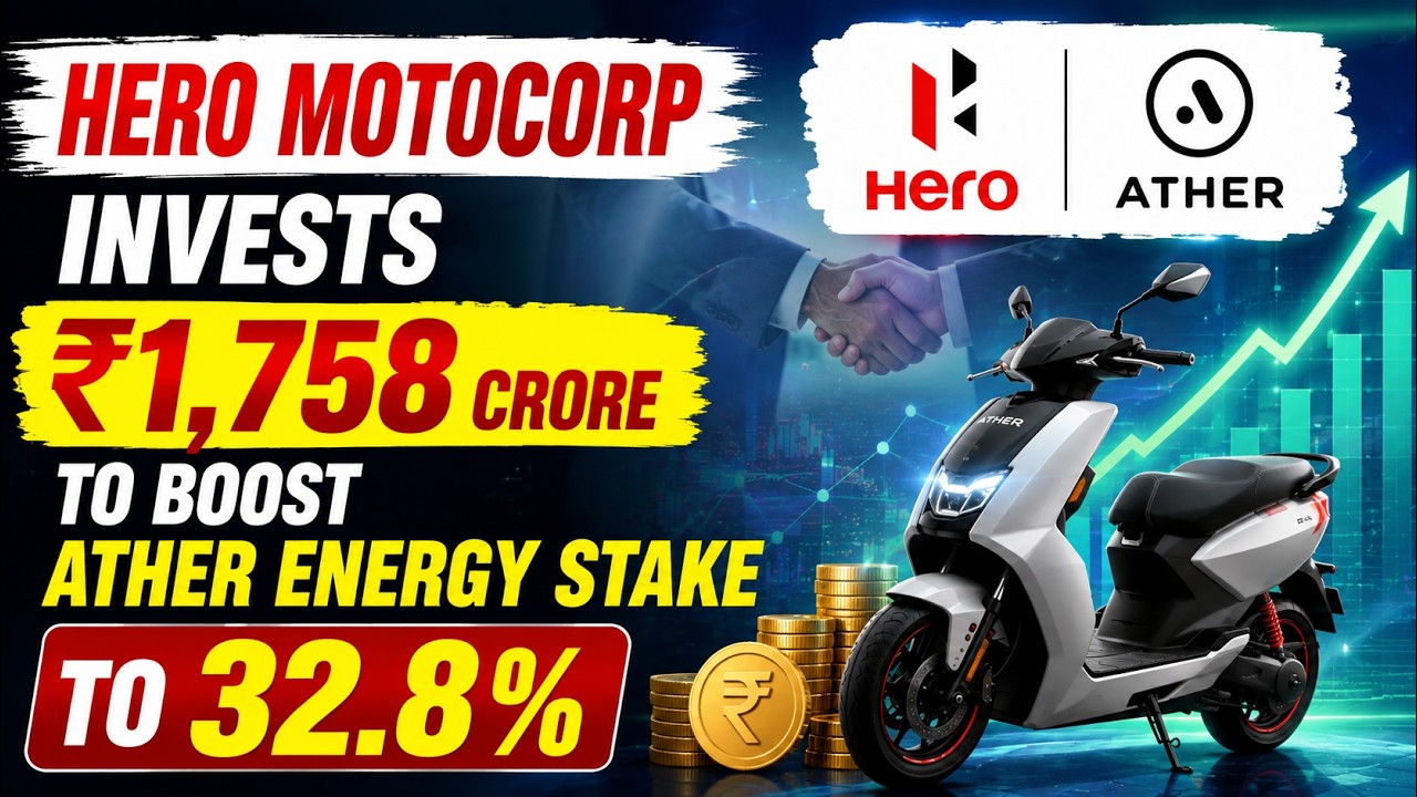 Hero MotoCorp EV Bet⚡Invests ₹1,758 Cr in Ather Energy🔥Stake Rises to 32.8% 🚀 Share News #stocks