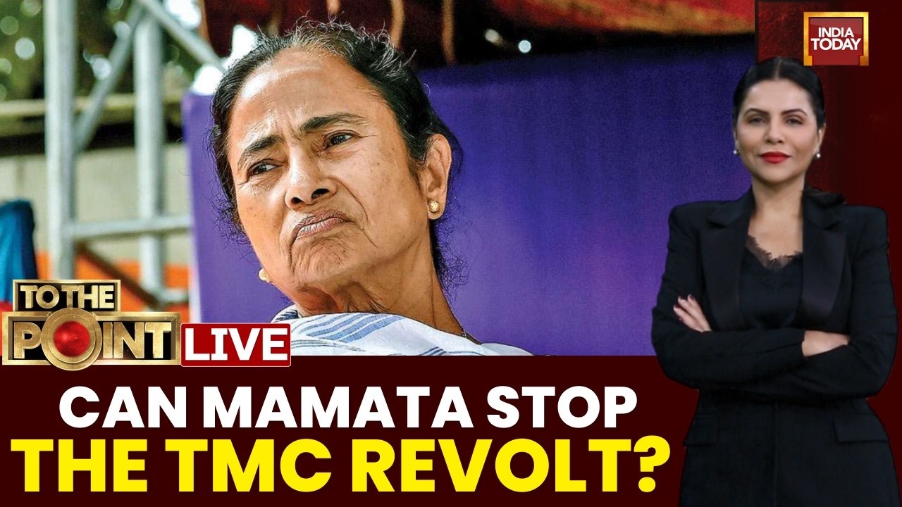 LIVE: TMC Rebel MPs- Suvendu Adhikari Meeting Underway | Can Mamata Banerjee Retain Control Of TMC?