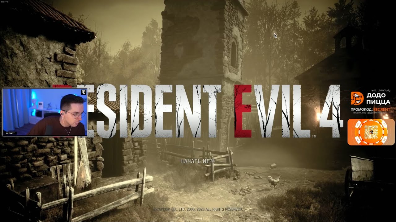 Recrent - Resident Evil 4: Separate Ways