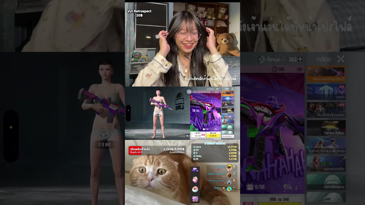 PUBG MOBILE : EP.8  อีเว้นท์ใหม่ วันที่ 2