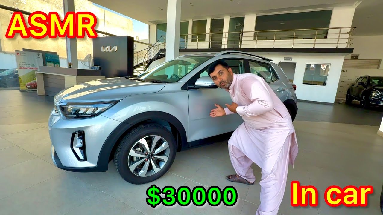 ASMR in  $3000000 car