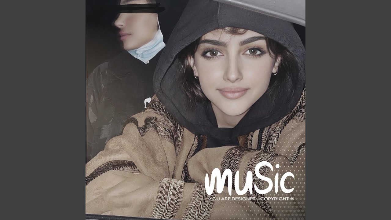 دبكه - قلبي عليها ينوح