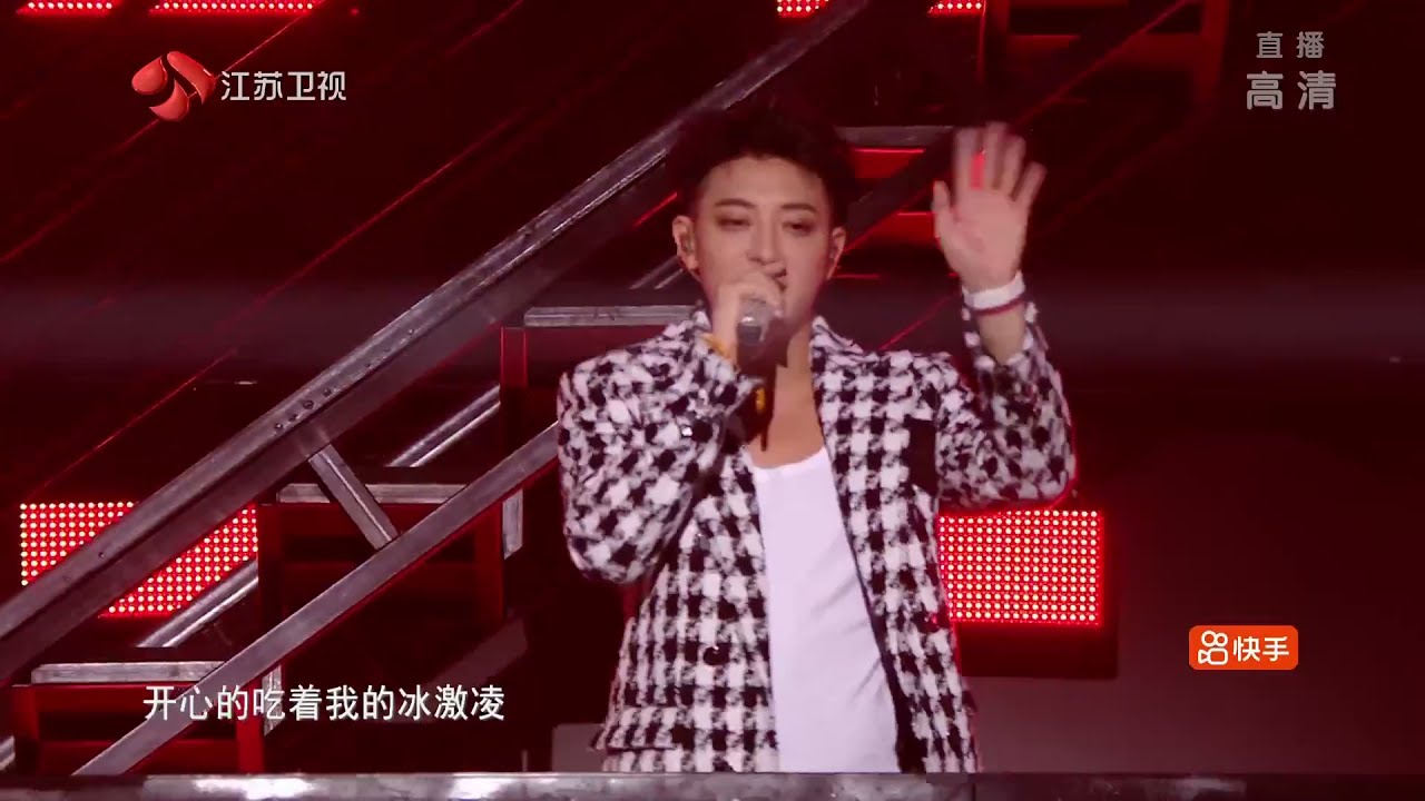 210615 Z.TAO Performing 