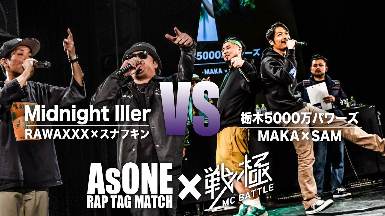 RAWAXXX×スナフキン vs MAKA×SAM/戦極×AsONE 戦クロ4(2019.4.29)