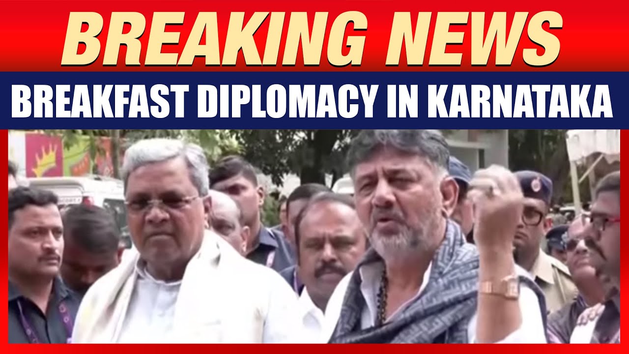 Karnataka CM Post Tussle: BJP Slams Siddaramaiah-DK Shivakumar Breakfast Meet 2.0