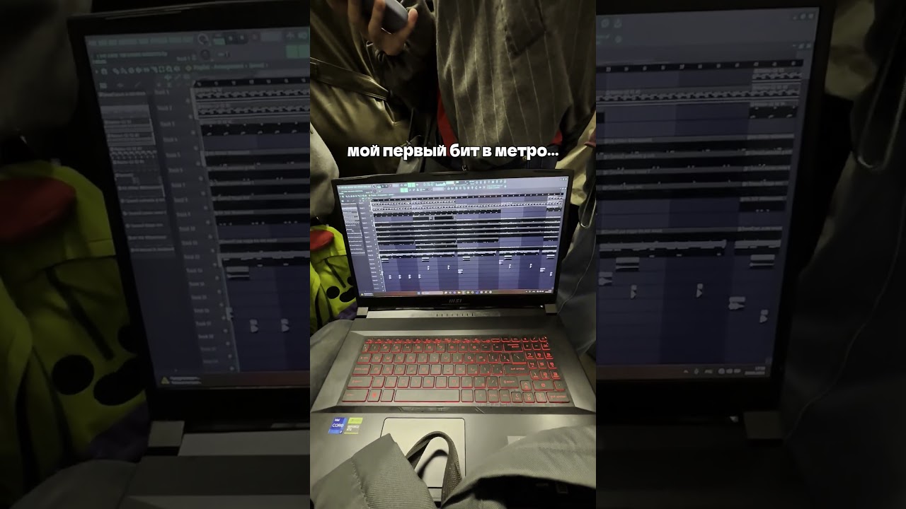 #flstudio #cookup #beats