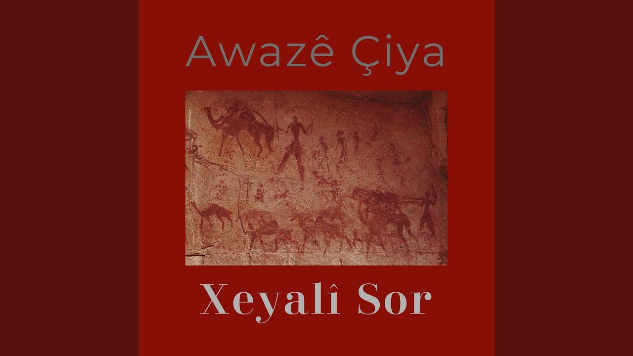 Heyal&icirc; Sor