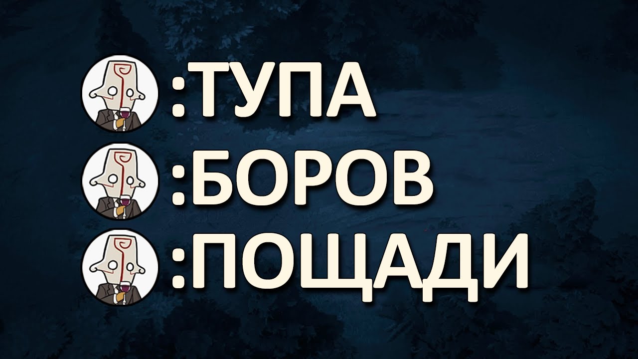 ЗАСНАЙПИЛ ИЗИ 25 НА ПОЗ 5 СПЕКТРЕ И УСТРОИЛ ЕМУ ХЕЙТШОУ