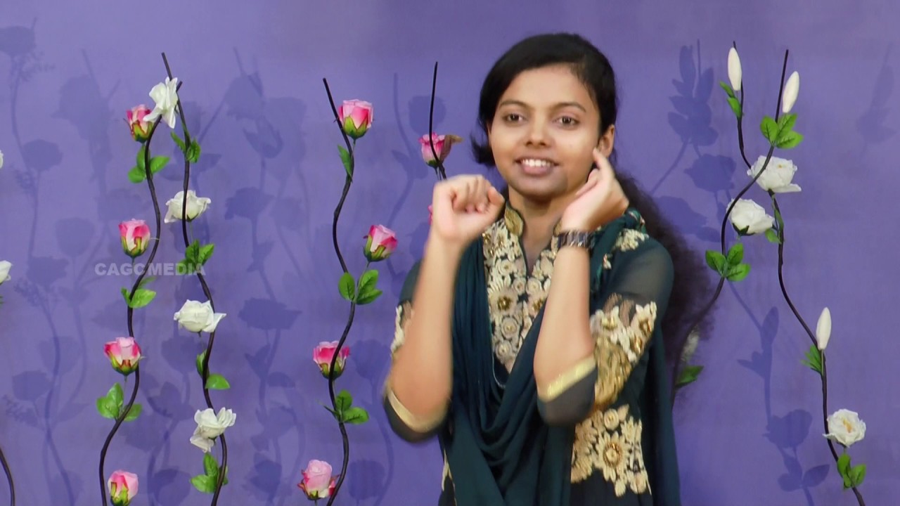 Ennai Nadathidum Devan [ Chengalpet A.G Church]