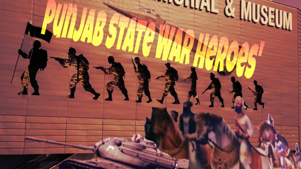 Punjab State War Heroes' Memorial and Museum at Amritsar