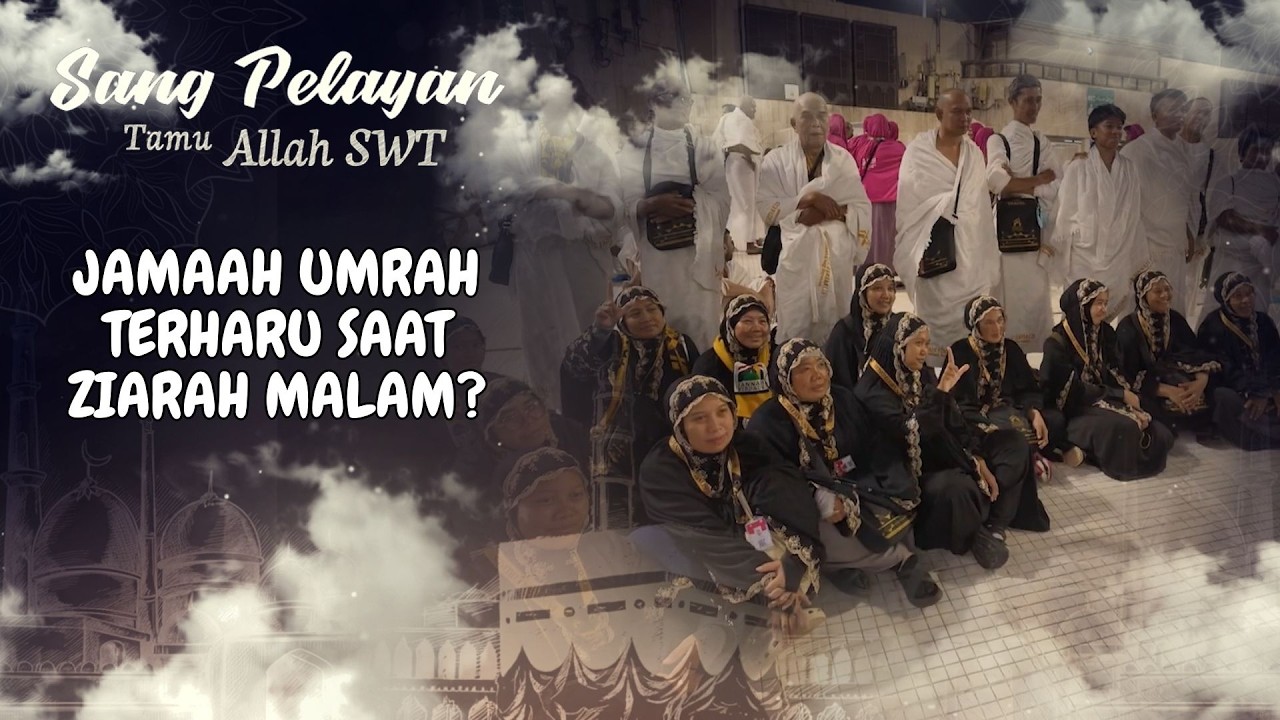 ZIARAH MALAM DI MAKKAH! MENGUNJUNGI BEKAS RUMAH SITI KHADIJAH SAAT PERJALANAN UMRAH KEDUA