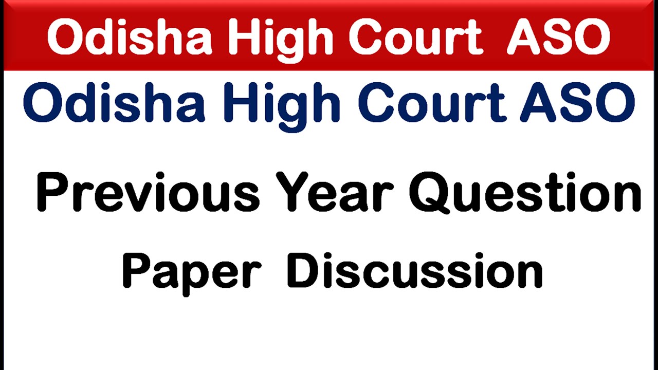 Odisha high court ASO previous year question paper//Orissa High Court ASO Previous Year Question