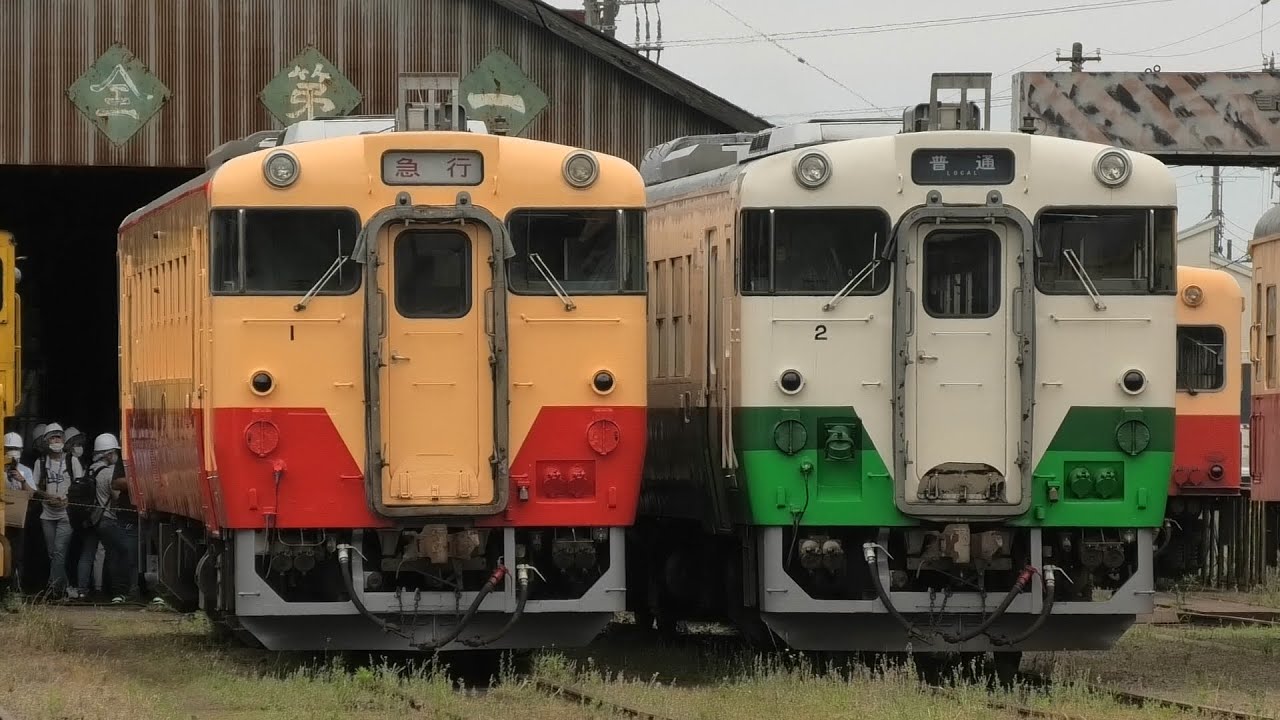 小湊鐡道 キハ40 新塗装お披露目ツアー 2021 6/13