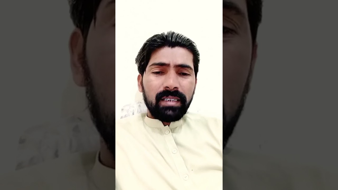 Public issues