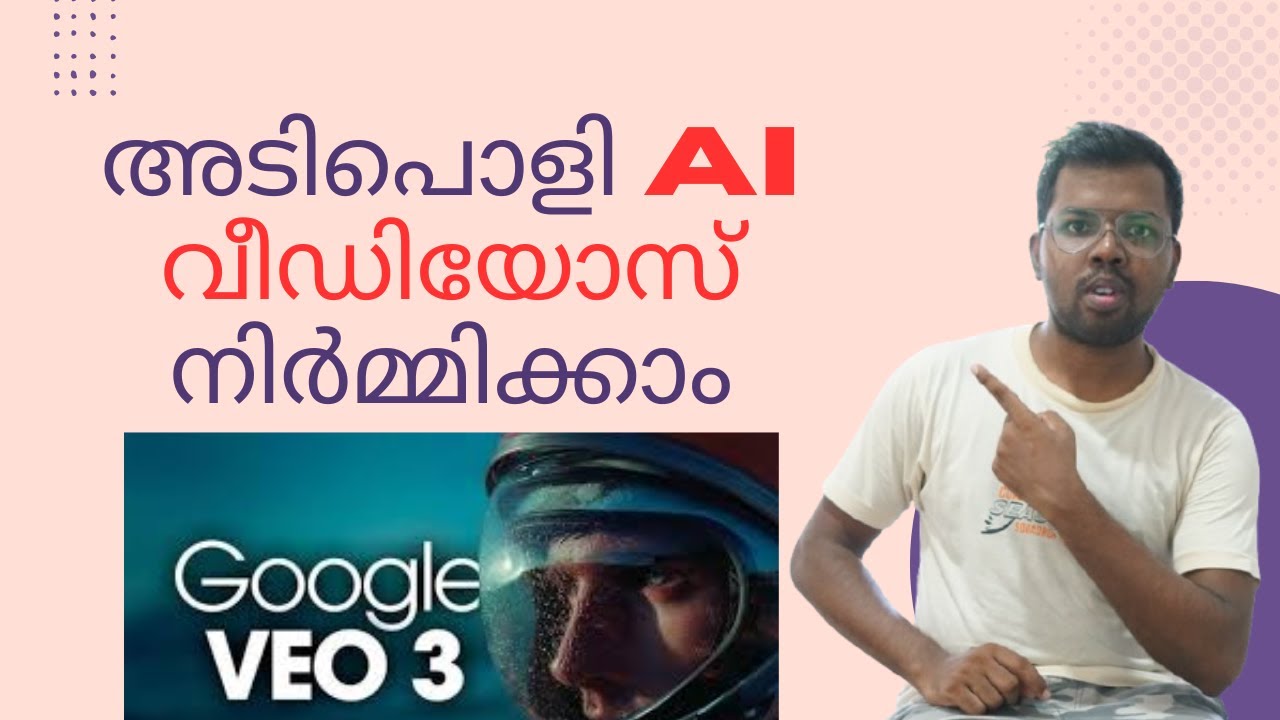 AI Video Generator Tool Free  - VEO | Digital Blezz